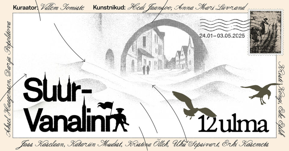 Suur-Vanalinn. 12 ulma