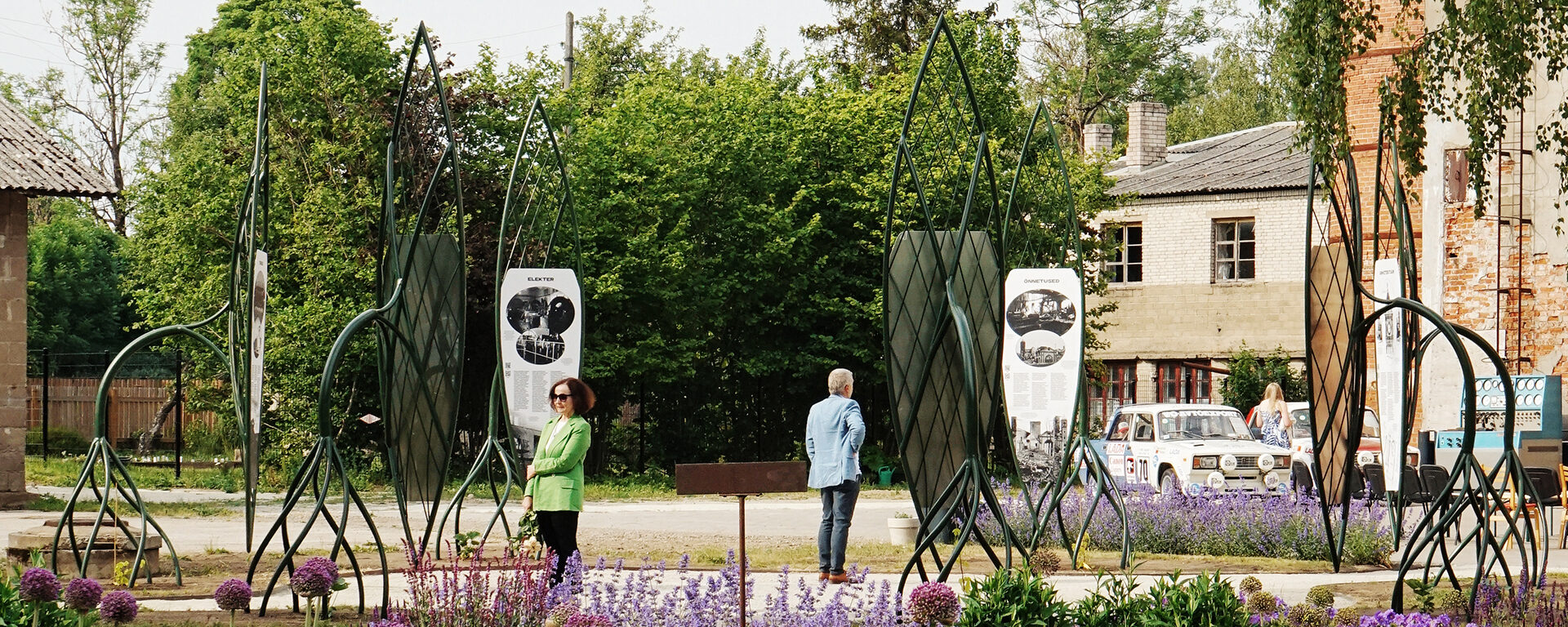 MOMU aia näituseplats